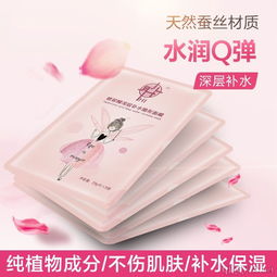 消費者強烈推薦的優(yōu)質(zhì)放心面膜盤點及選購建議